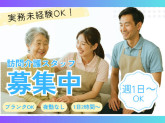 株式会社KOSMO