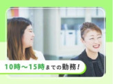 株式会社京阪互助センター　千里中央営業所