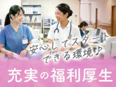 株式会社日本教育クリエイト支社福岡支社