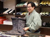 ほていや　扶桑店