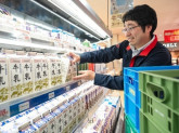 フレッシュバザール朝来アルバ店
