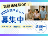 株式会社KOSMO
