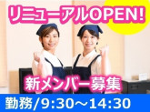 株式会社鈴和