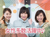 株式会社Gファクトリー