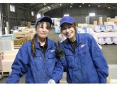 株式会社天幸物流