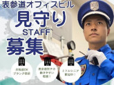 株式会社コアズ