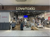 Lovetoxic イオンモール甲府昭和店