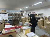 株式会社ウェルネット
