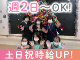 福寿まちだ鶴川