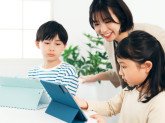 公民連携事業部　愛知県名古屋市エリア　学習支援員