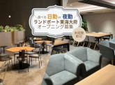 株式会社ワールドスタッフィング/63842_56894-00