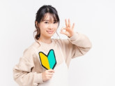 プラチナ万年筆 株式会社　越谷センター