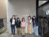 株式会社 名古屋機器