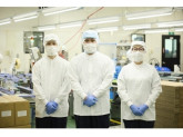 近代化学株式会社