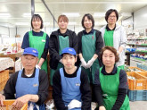 道の駅やちよ  農産物直売所クラフト（株式会社クラフト）