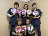 ケアステーションきらら板宿（訪問介護）／スターツケアサービス(株)