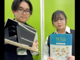 パソコンクリニック　ケーズデンキ吉川店