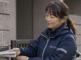 株式会社永井新聞店