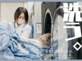 ワタキューセイモア株式会社/香川県立中央病院