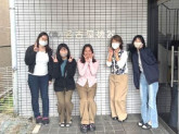 株式会社 名古屋機器