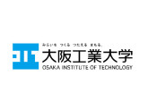 大阪工業大学　ロボティクス＆デザイン工学部