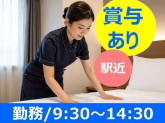 株式会社鈴和