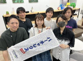 バーチャレクス・コンサルティング株式会社