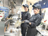 ラーメン・つけめん刻々