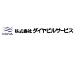 株式会社ダイヤビルサービス