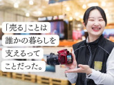 岡山市の家電量販店
