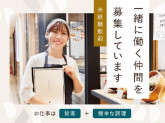 ごはんすすむ　横浜ポルタ店【031】