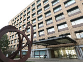 国立保健医療科学院