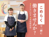 こめらく　海鮮ごはんと和のスープ。アトレ川崎店【038】