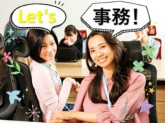 ビーウィズ株式会社