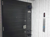 藤倉会計事務所