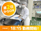 KCT　諸福店