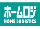ホームロジスティクス　名古屋DC