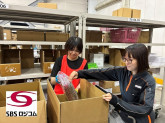 SBSロジコム株式会社　印西物流センター支店