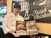 肉のはせ川 岐阜大福店
