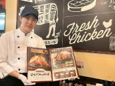 肉のはせ川 大垣店