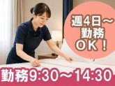 株式会社鈴和