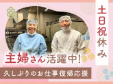 株式会社小川屋味噌店