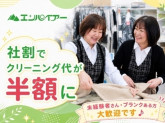 エンパイアー ラルズマート北35条店