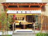 おせんべいの金吾堂（株式会社如庵）