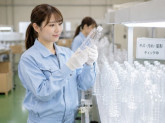 株式会社エスエイアシスト　本社