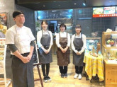 ブランテーブル　こすたりか
