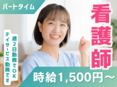 ナーシングホーム　ケアリール平和