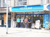 ハウスドゥ大東野崎店【ラリーケー株式会社】