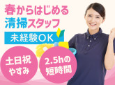株式会社西村商事