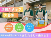 ダスキン野口支店清掃代行8